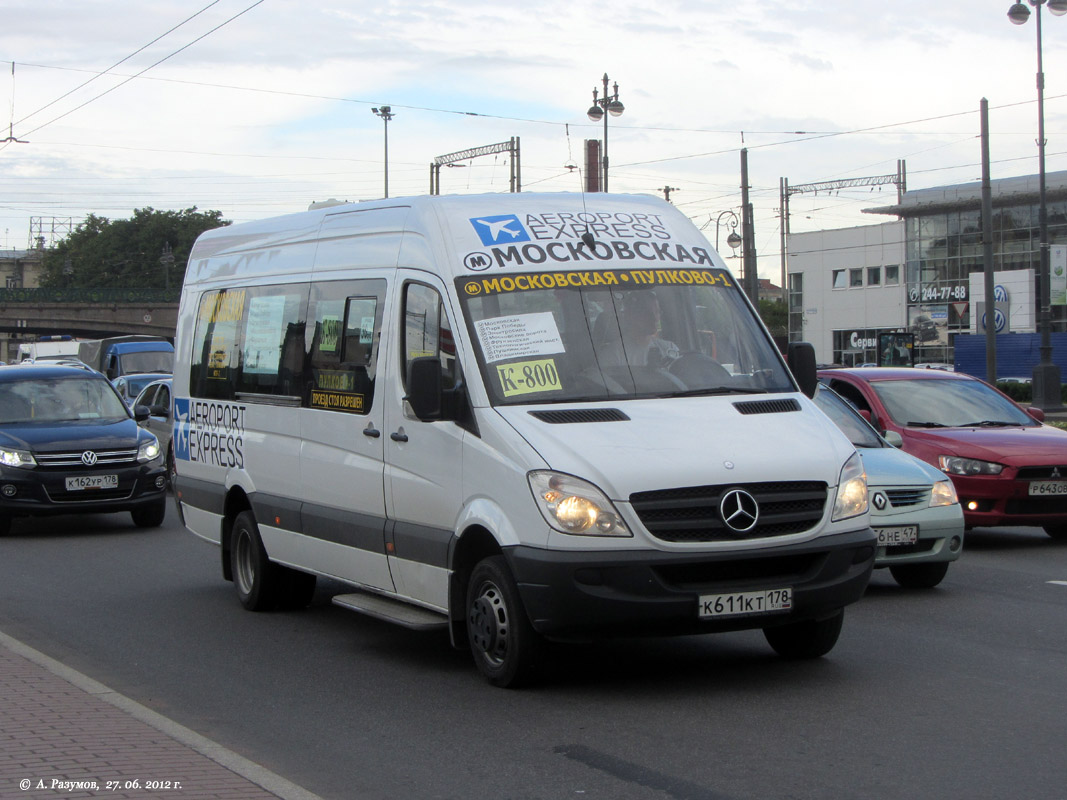 Санкт-Петербург, Луидор-22360C (MB Sprinter) № К 611 КТ 178