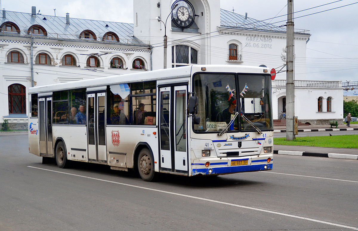 Novgorod region, NefAZ-5299-10-15 Nr. 41