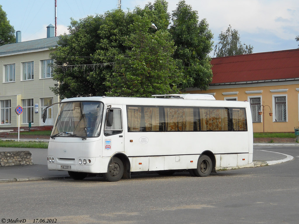 Minsk, GARZ A0921 "Radimich" Nr. 023558