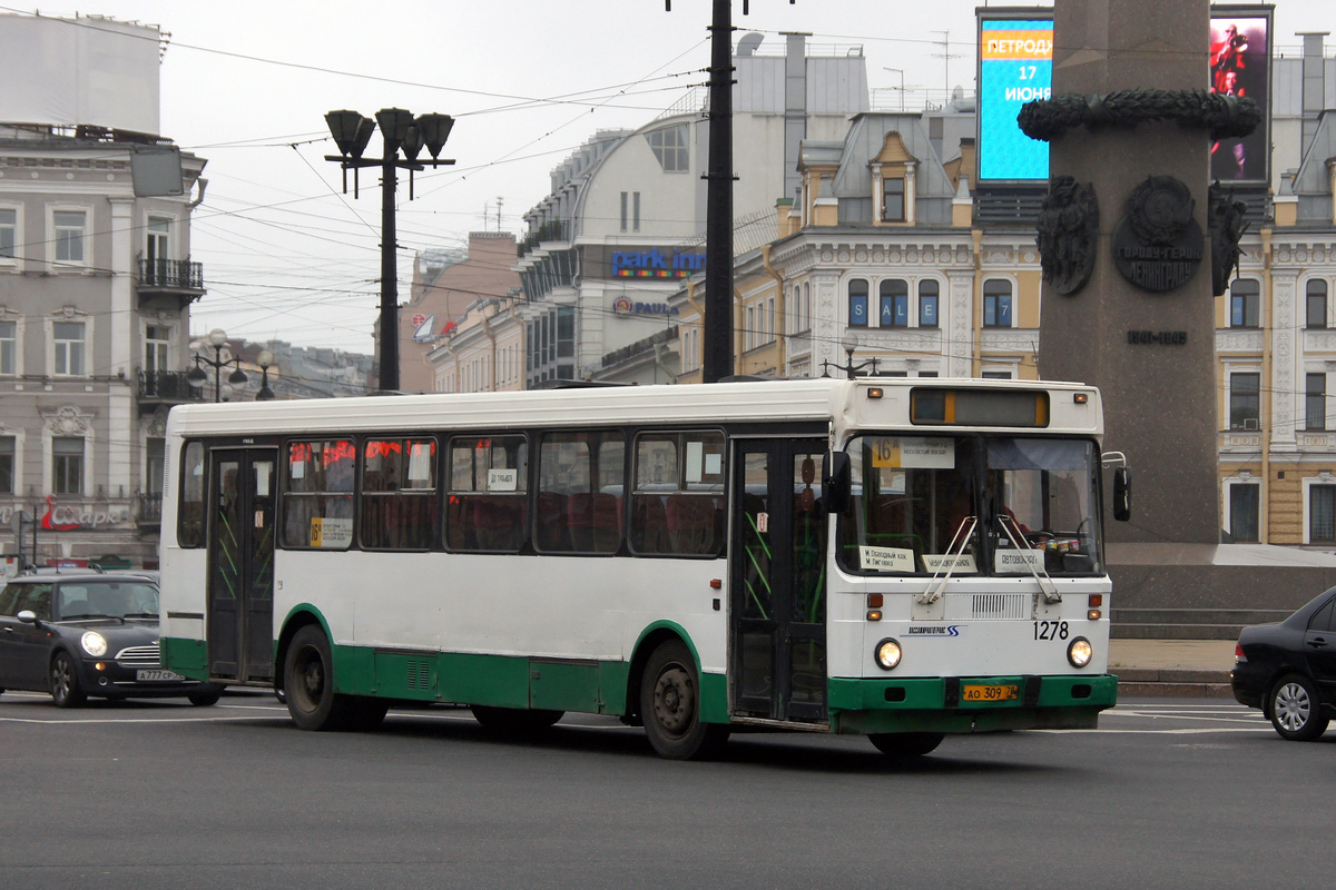 191 Route: Schedules, Stops & Maps - Ст. Метро  - Moovit