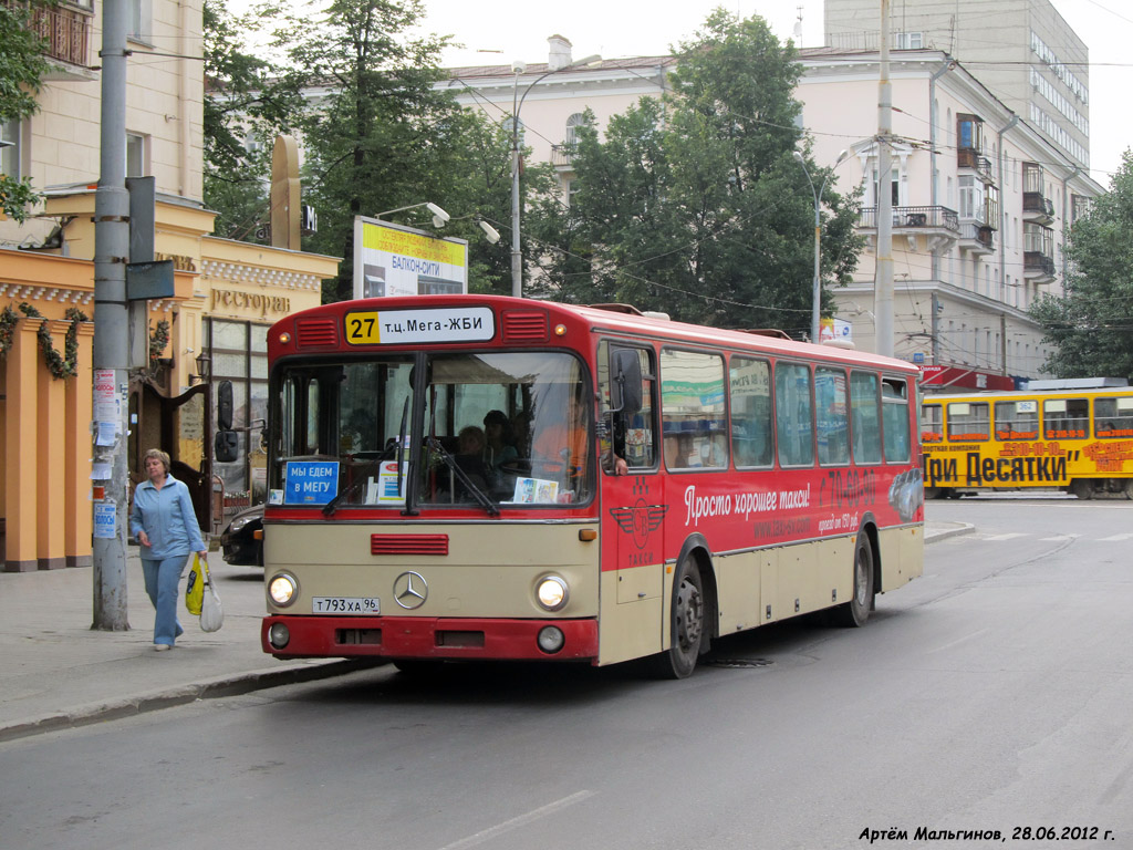 Свердловская область, Mercedes-Benz O307 № Т 793 ХА 96