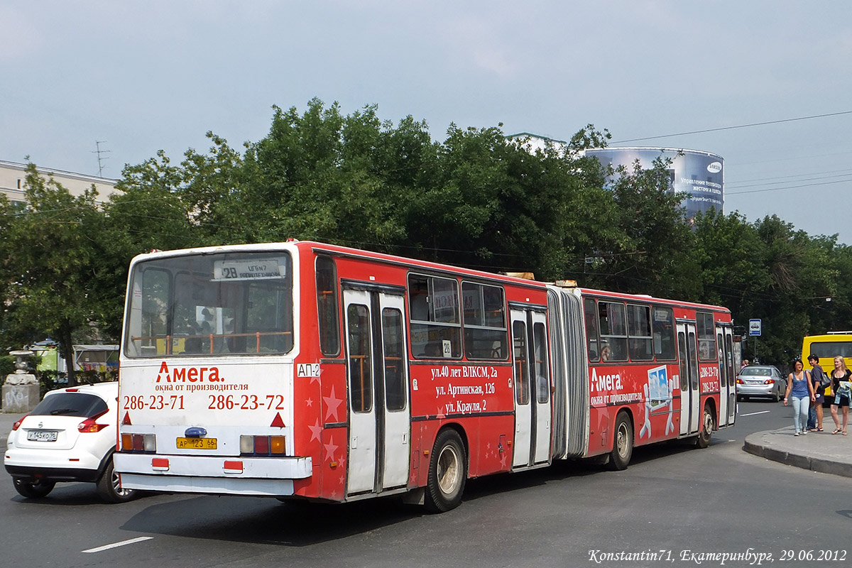 Свердловская область, Ikarus 283.10 № 799