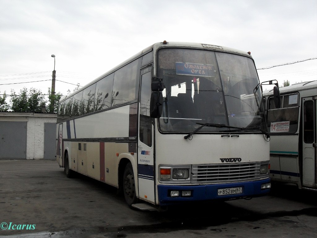 Смоленская область, Ramseier & Jenzer № Р 852 ВМ 67