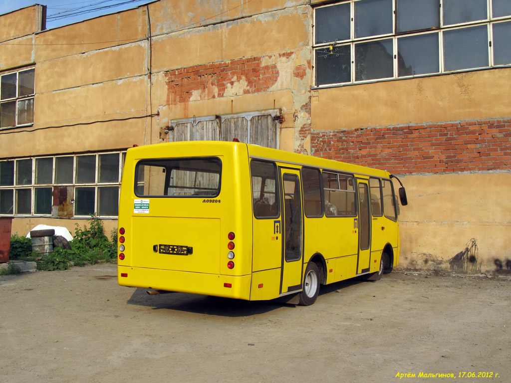 Свердловская область — Новые автобусы