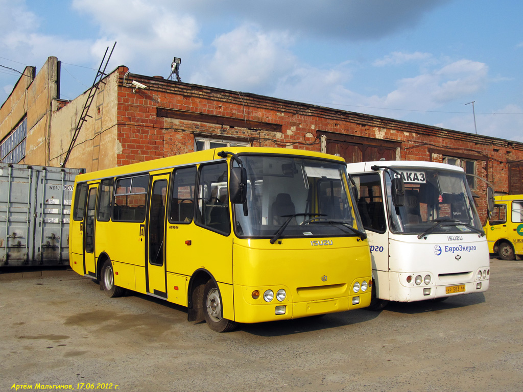 Свердловская область — Новые автобусы