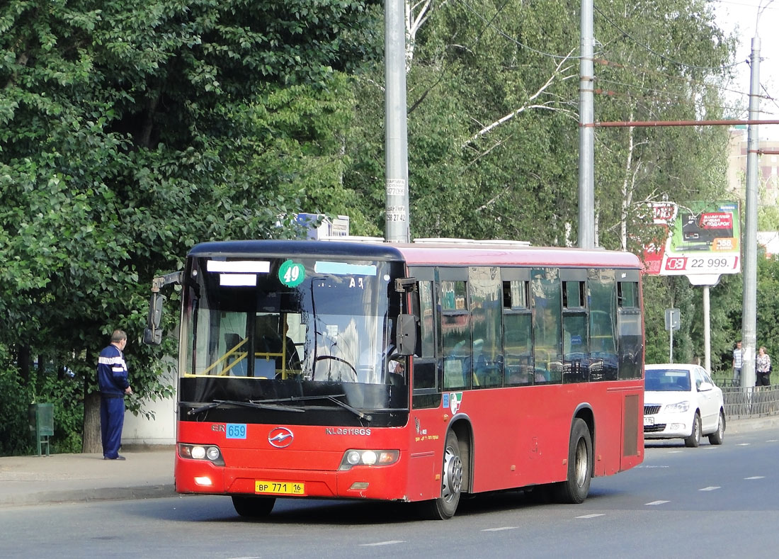 Татарстан, Higer KLQ6118GS № 04659