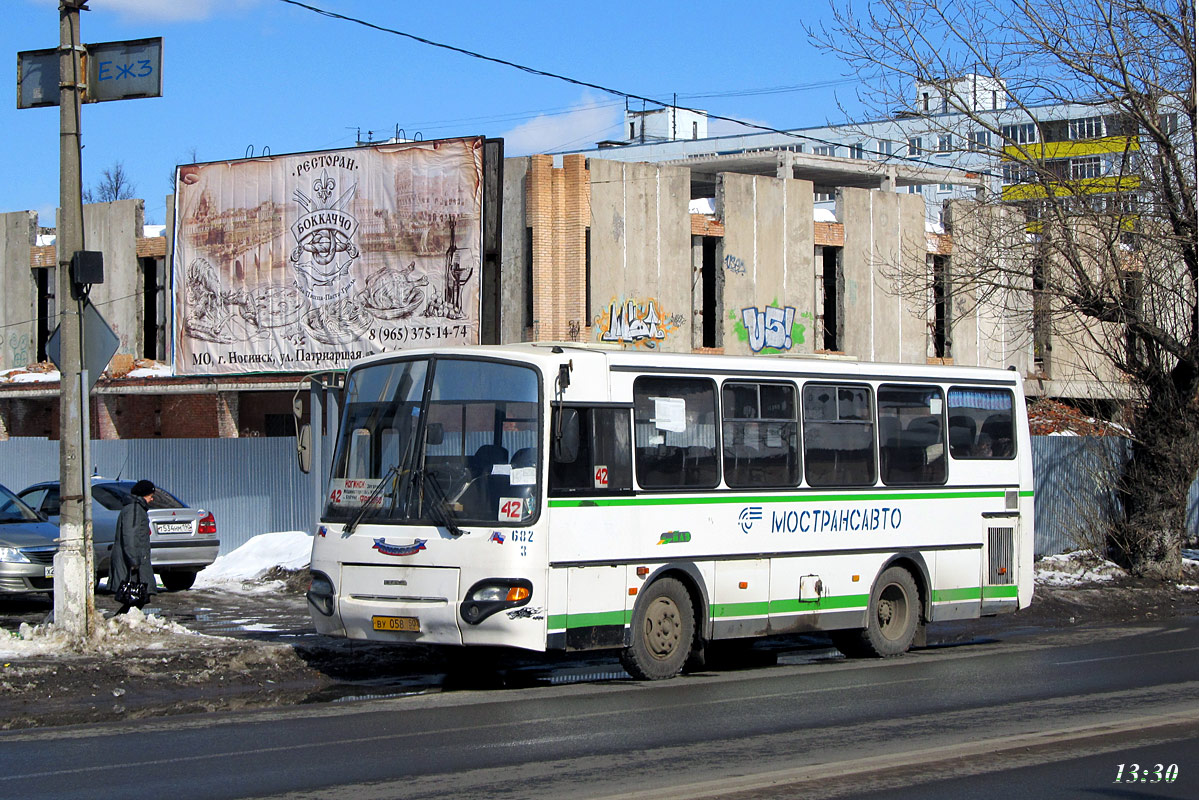 Московская область, ПАЗ-4230-01 (2-2) № 3682