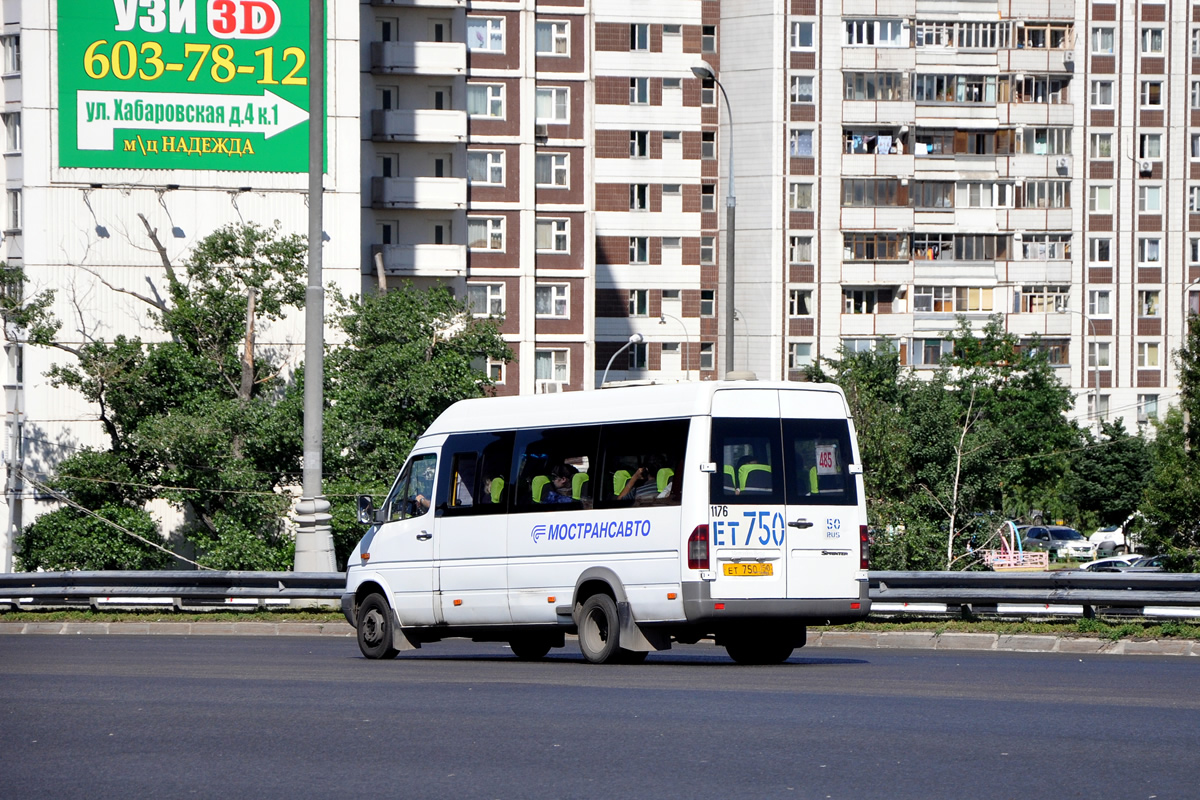 Московская область, Самотлор-НН-323760 (MB Sprinter 413CDI) № 1176