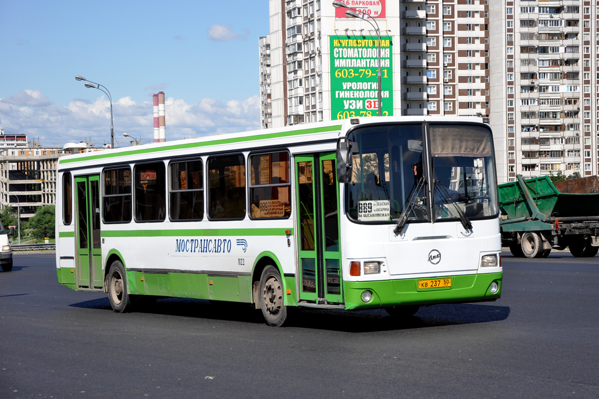 Moskauer Gebiet, LiAZ-5256.25-11 Nr. 1122