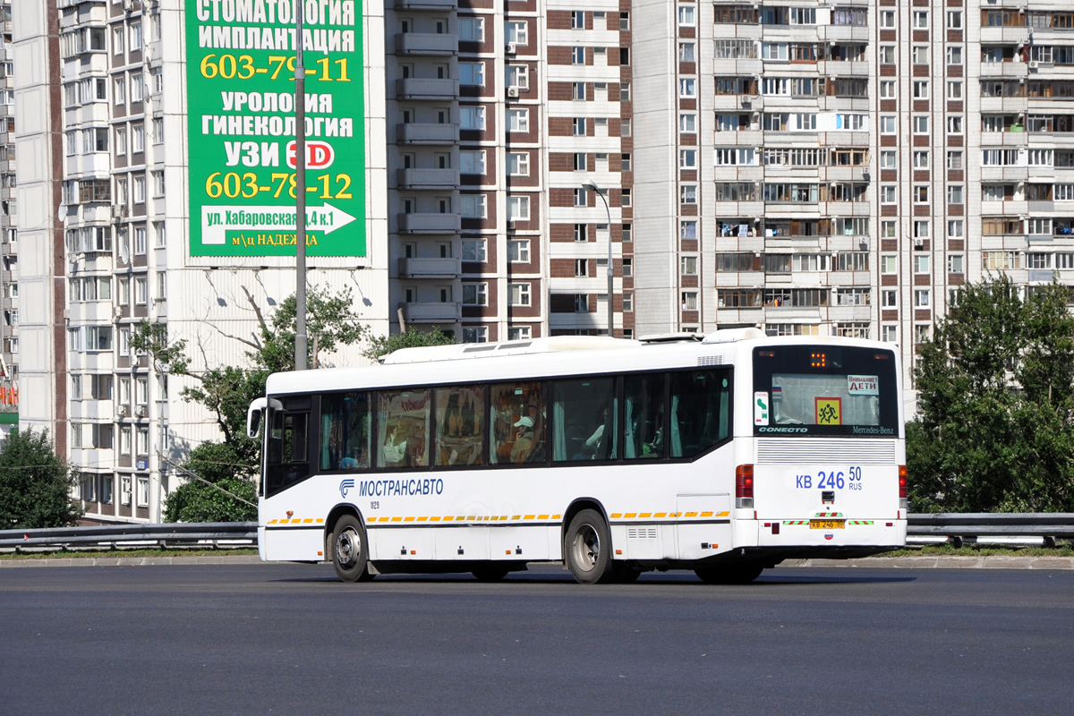 Московская область, Mercedes-Benz O345 Conecto H № 1129