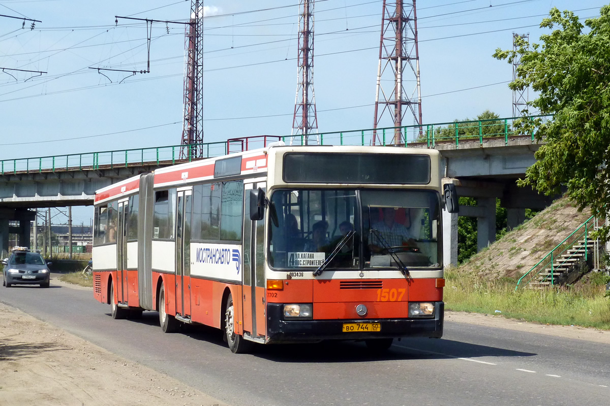 Московская область, Mercedes-Benz O405G № 1507