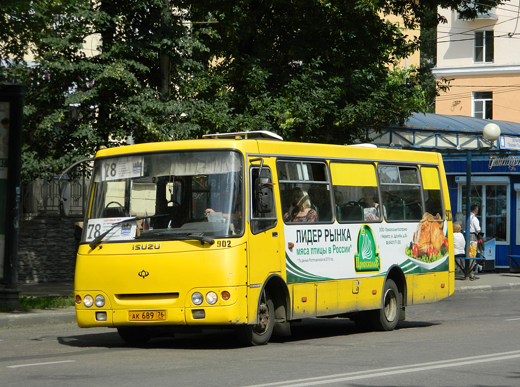 Ярославская область, Богдан А09204 № 902