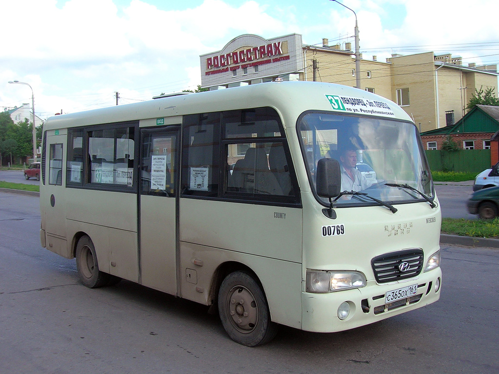 Ростовская область, Hyundai County SWB C08 (РЗГА) № 00769