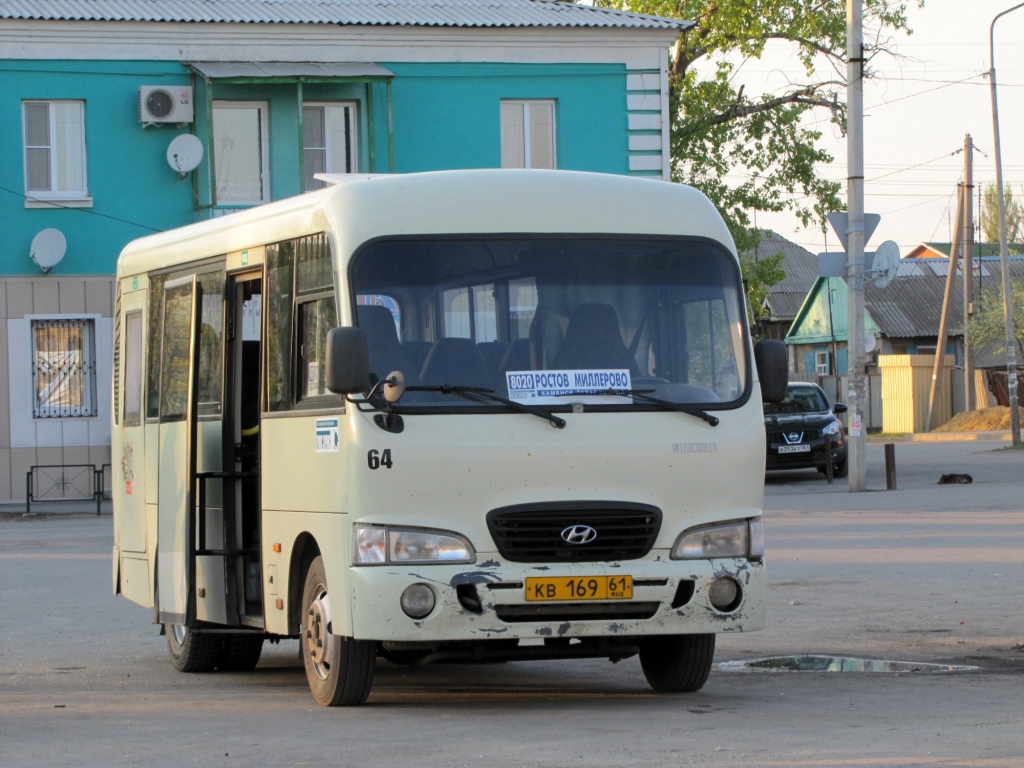 Ростовская область, Hyundai County SWB C08 (РЗГА) № КВ 169 61