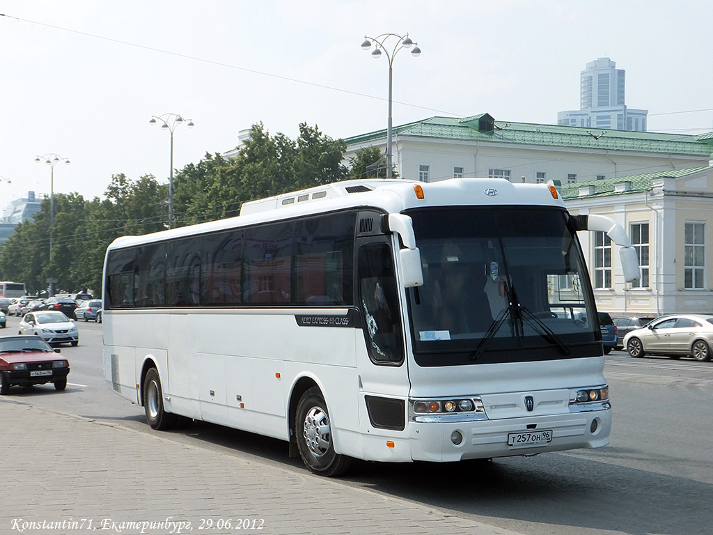 Свердловская область, Hyundai AeroExpress Hi-Class № Т 257 ОН 96