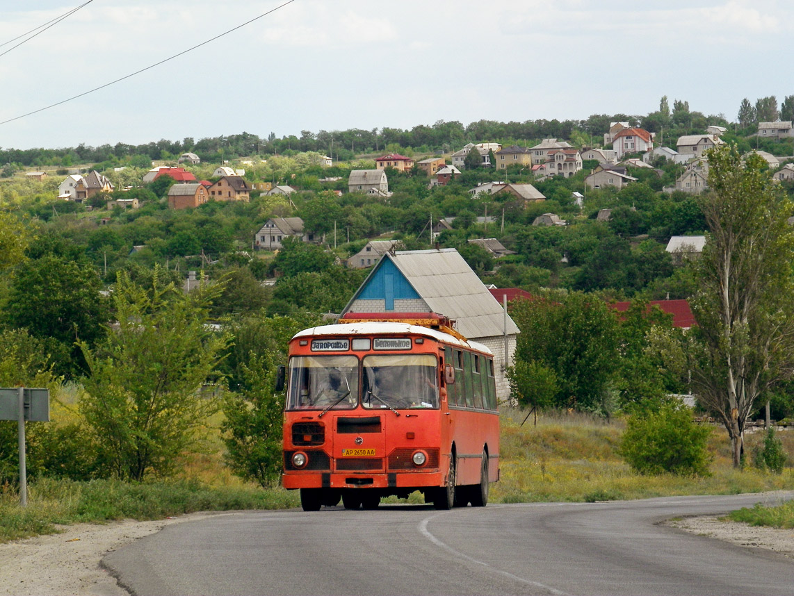 Запорожская область, ЛиАЗ-677М № AP 2650 AA