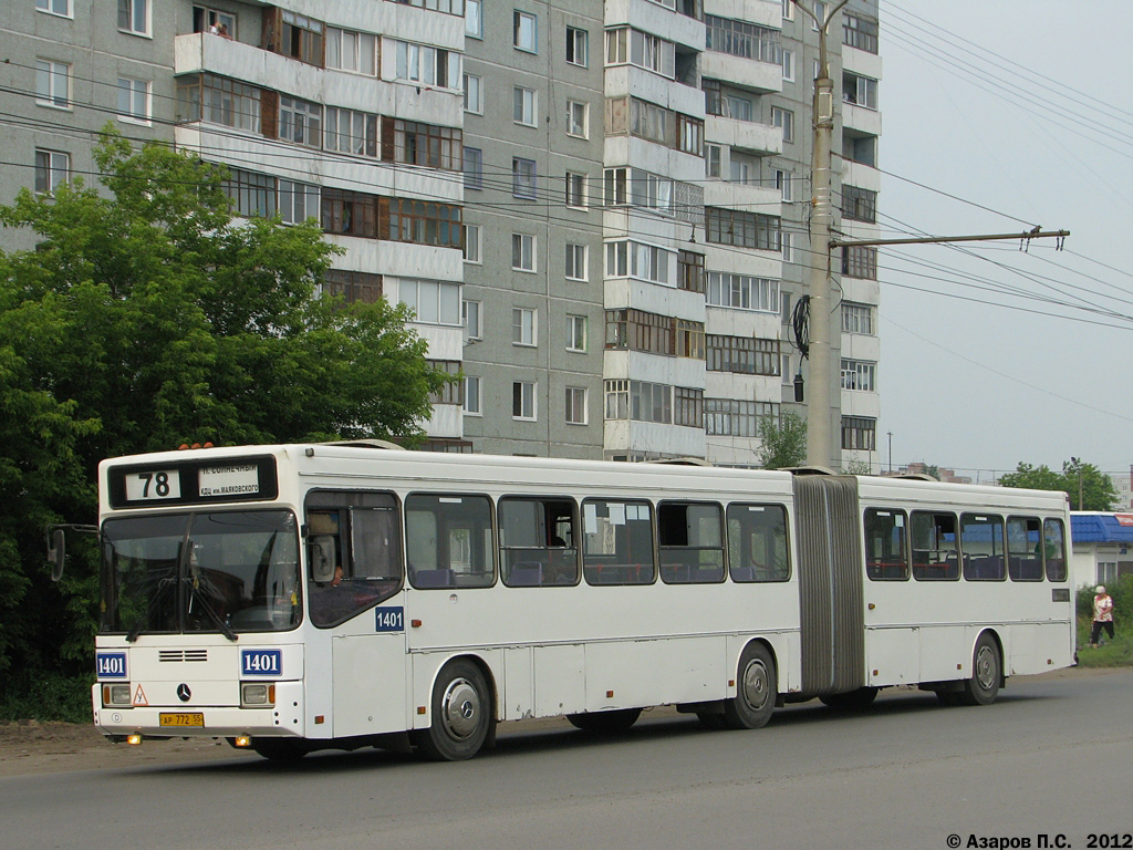 Omsk region, GolAZ-AKA-6226 # 1401