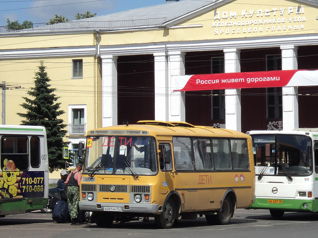 Вологодская область, ПАЗ-320538-110-77 № В 061 НК 35