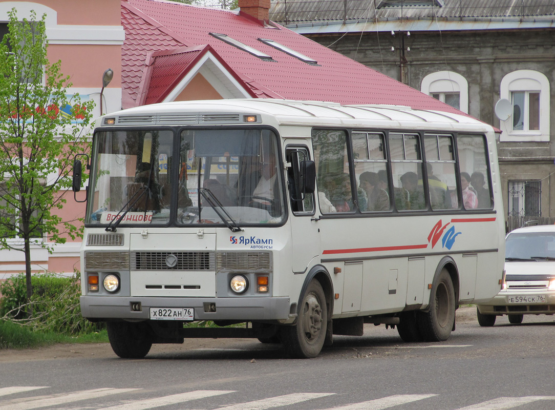 Ярославская область, ПАЗ-4234-05 № Х 822 АН 76