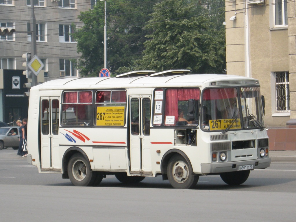 Курганская область, ПАЗ-32054 № О 301 ЕТ 45