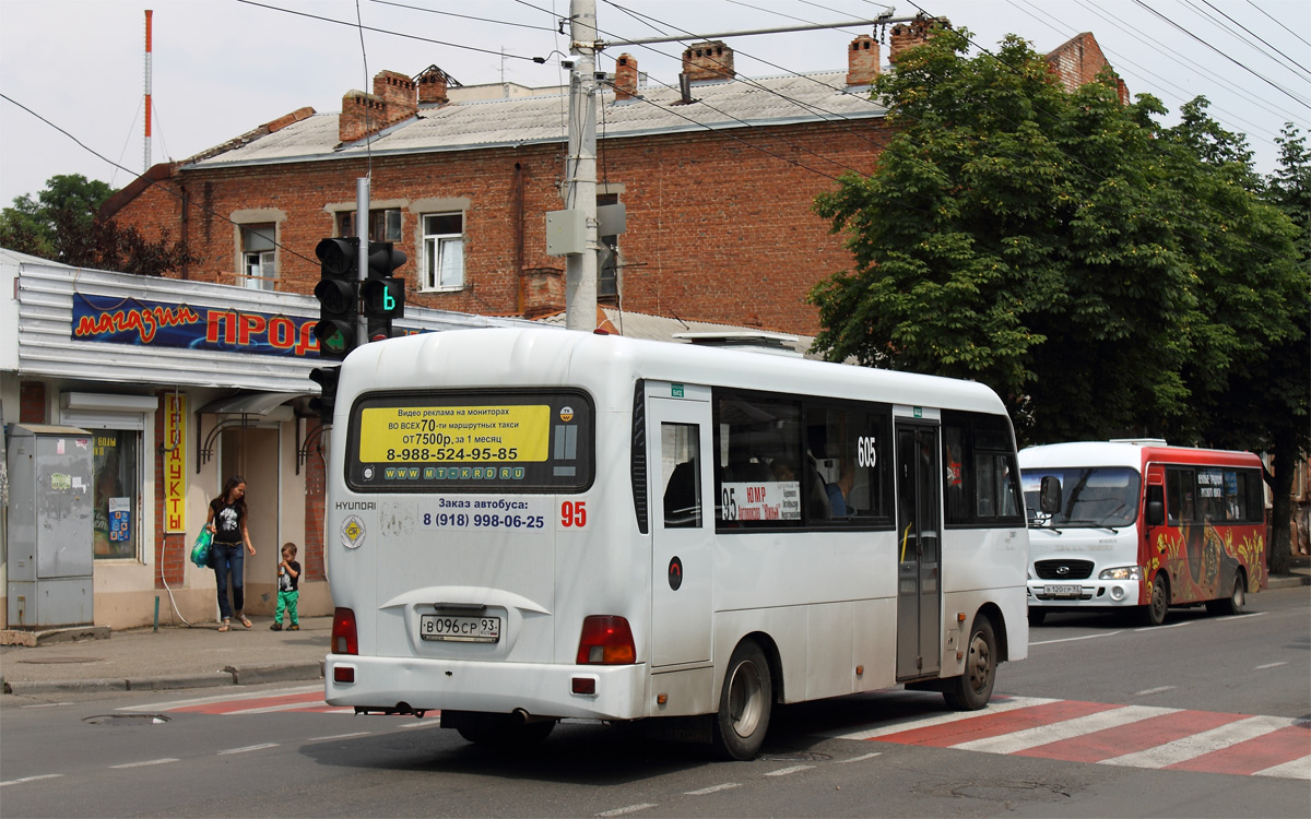 Краснодарский край, Hyundai County LWB C11 (ТагАЗ) № В 096 СР 93