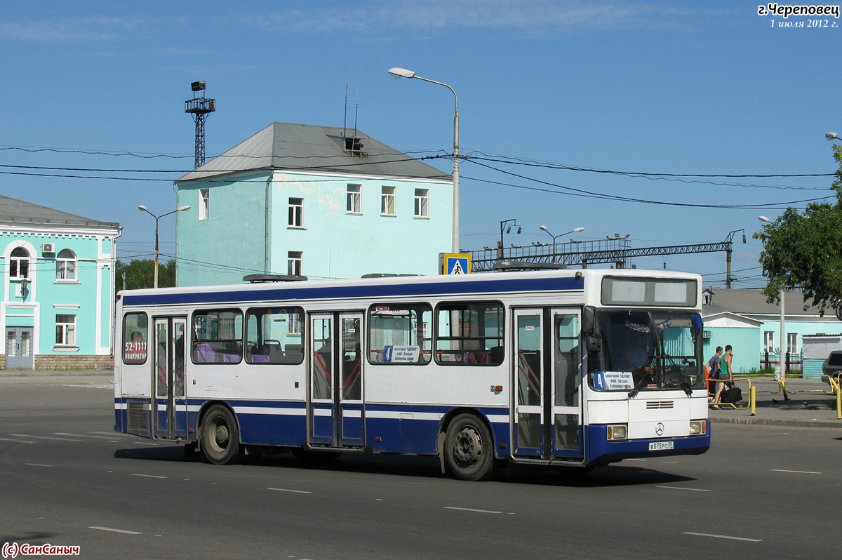 Vologda region, GolAZ-AKA-5225 № В 075 РО 35