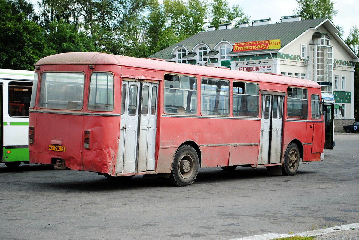 Нижегородская область, ЛиАЗ-677М (БАРЗ) № 230