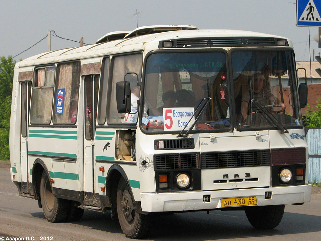 Омская область, ПАЗ-32054 № АН 430 55