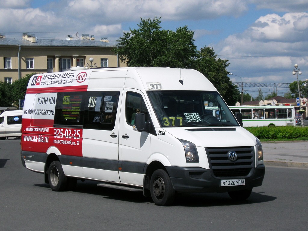 Санкт-Петербург, Луидор-22370C (Volkswagen Crafter) № 2834