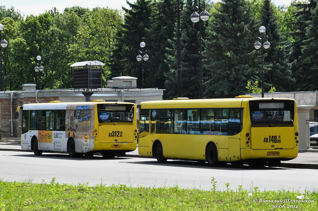 Санкт-Петербург, Golden Dragon XML6112UE № АН 148 78