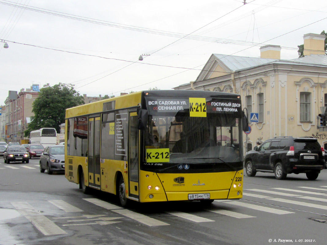 Sankt Petersburg, MAZ-206.068 Nr 220