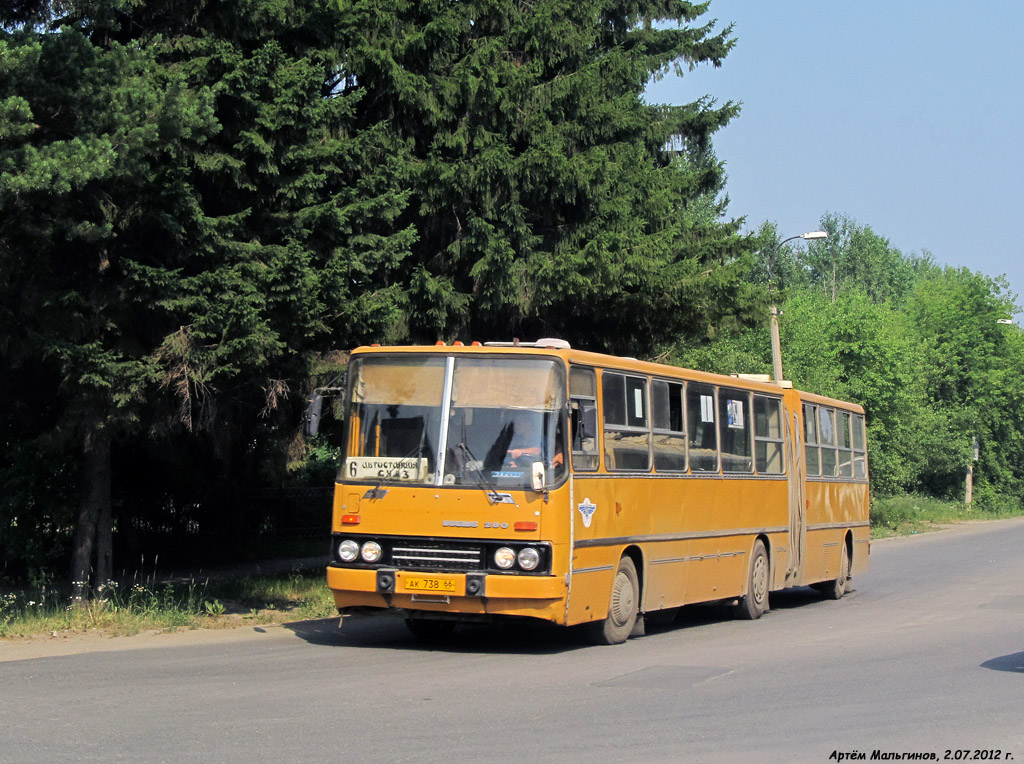 Свердловская область, Ikarus 280.33 № 738