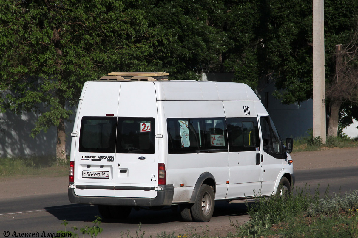 Ростовская область, Самотлор-НН-3236 (Ford Transit) № О 564 МВ 161