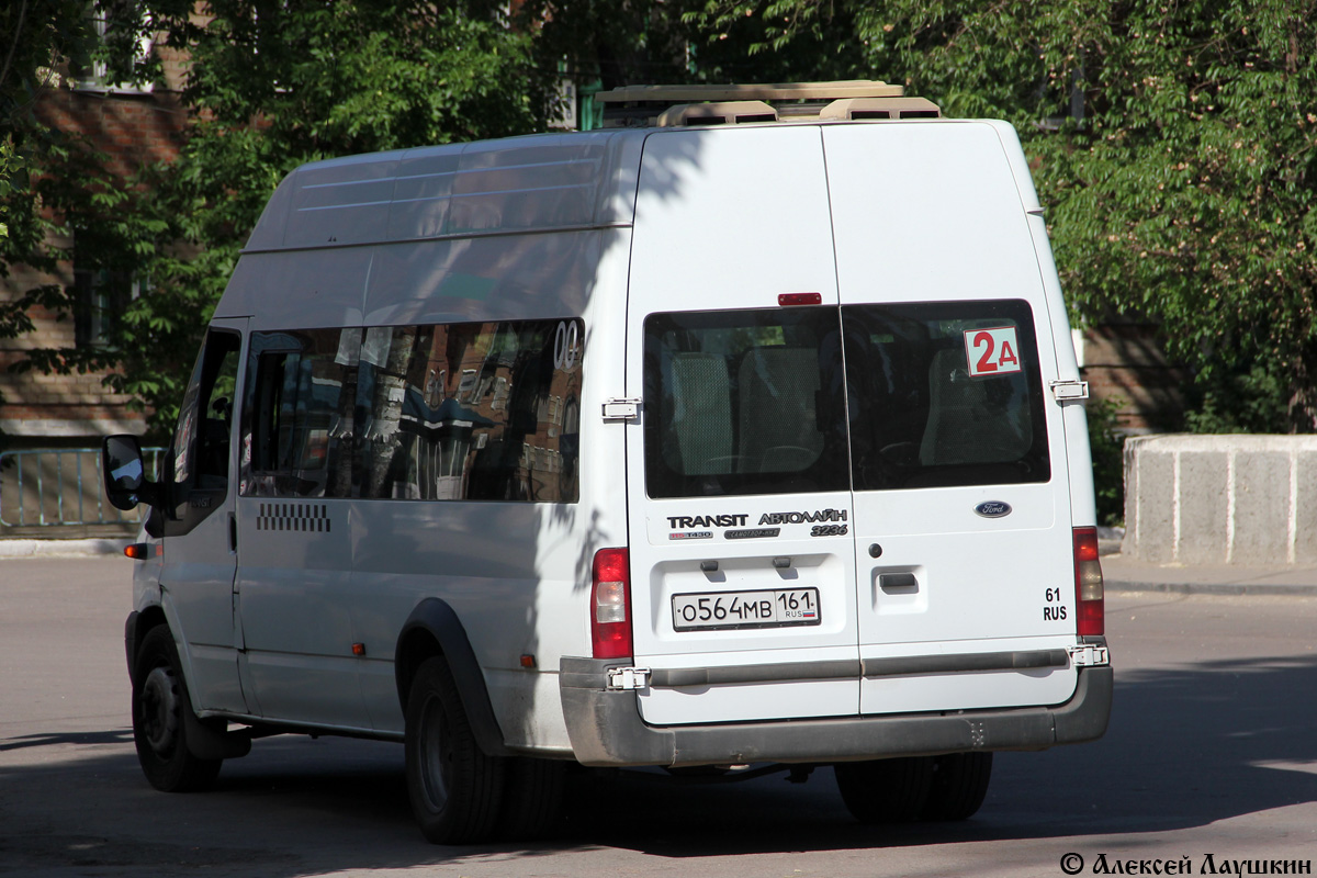 Ростовская область, Самотлор-НН-3236 (Ford Transit) № О 564 МВ 161