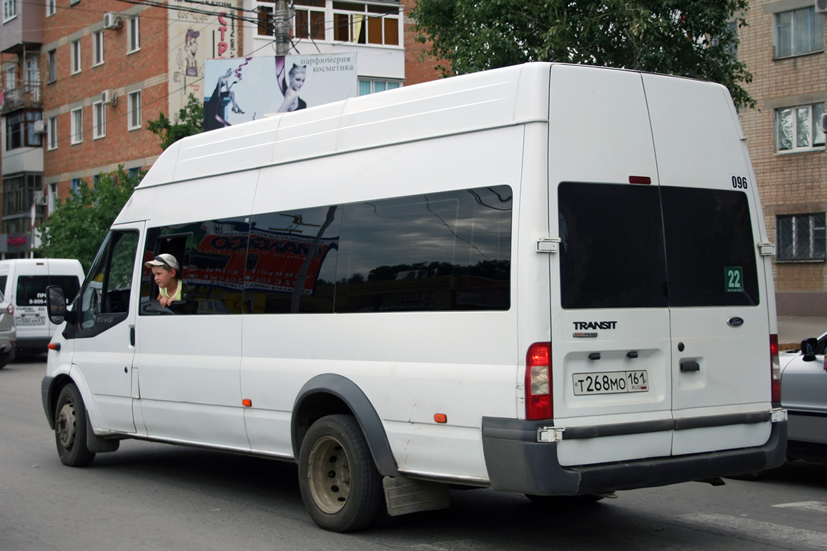 Ростовская область, ПАЗ-3030 (Ford Transit) № 096