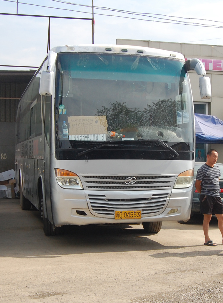 Китай, Xiyu XJ6121W № 新G 04553