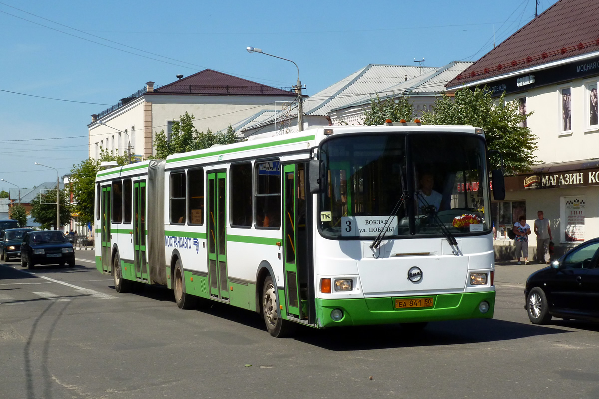 Московская область, ЛиАЗ-6212.01 № 485