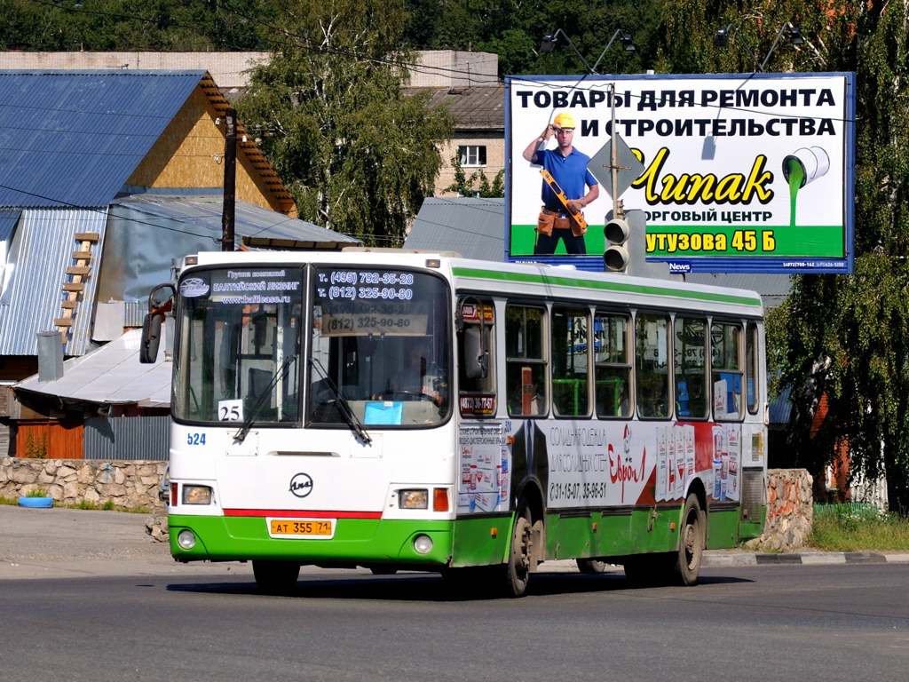 Тульская область, ЛиАЗ-5256.45 № 524