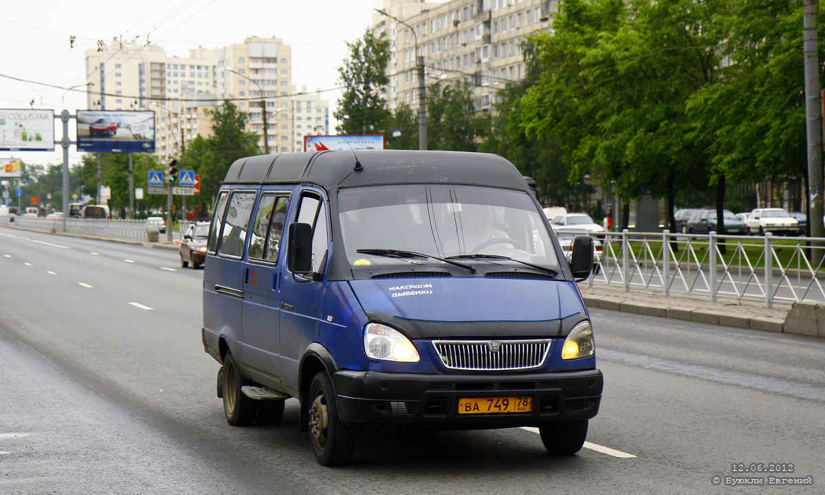 Sankt Petersburg, GAZ-322132 (XTH, X96) Nr. ВА 749 78