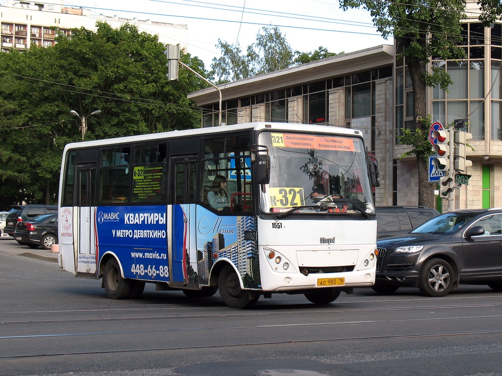 Санкт-Петербург, Otoyol M29 City II № 1551