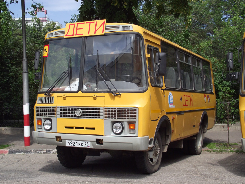 Ульяновская область, ПАЗ-3206-110-70 № О 921 ВК 73