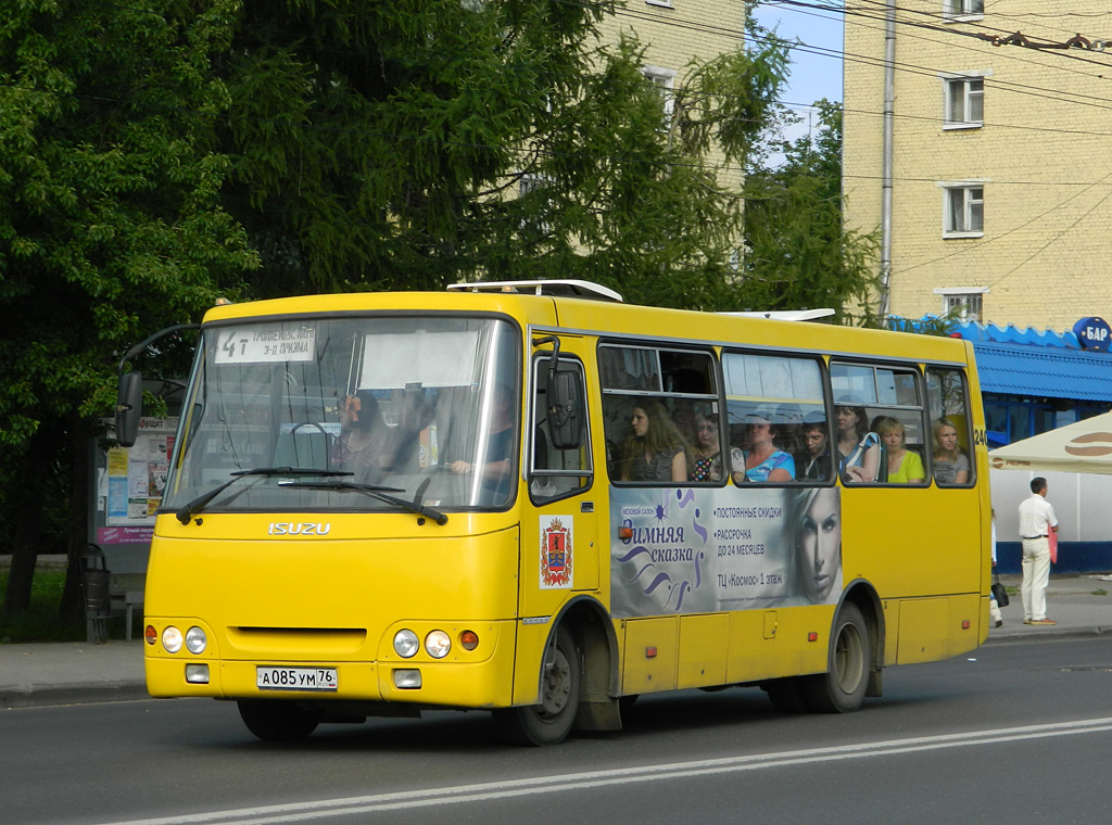 Ярославская область, ЧА A09204 № 240