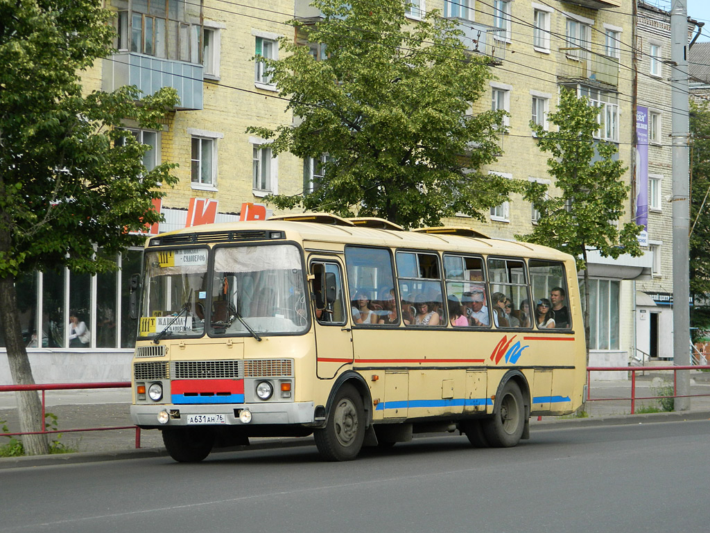 Ярославская область, ПАЗ-4234 № А 631 АН 76