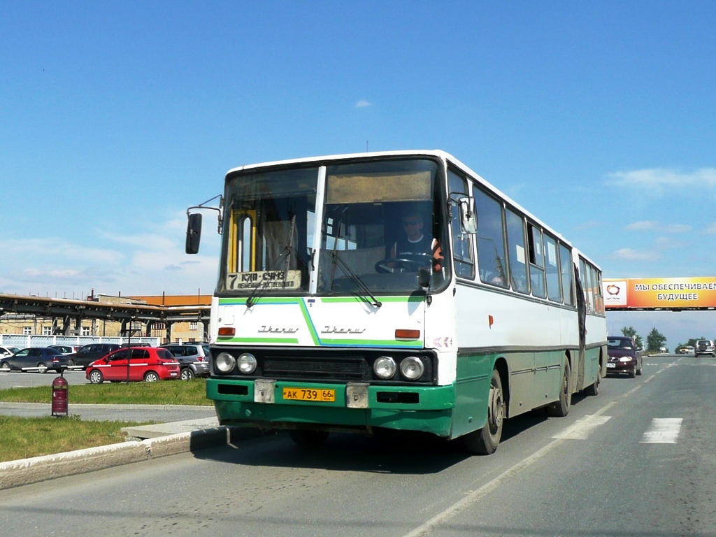 Свердловская область, Ikarus 280.02 № 739