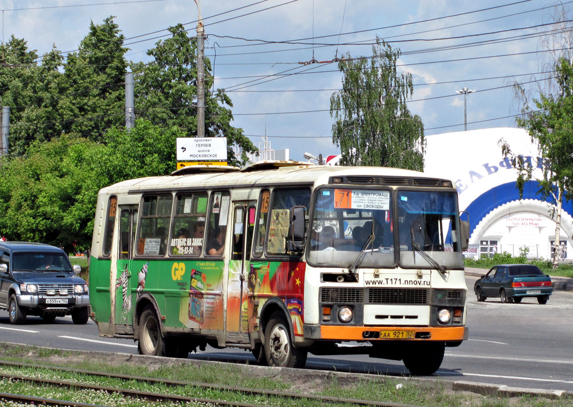 Нижегородская область, ПАЗ-4234 № АА 921 52