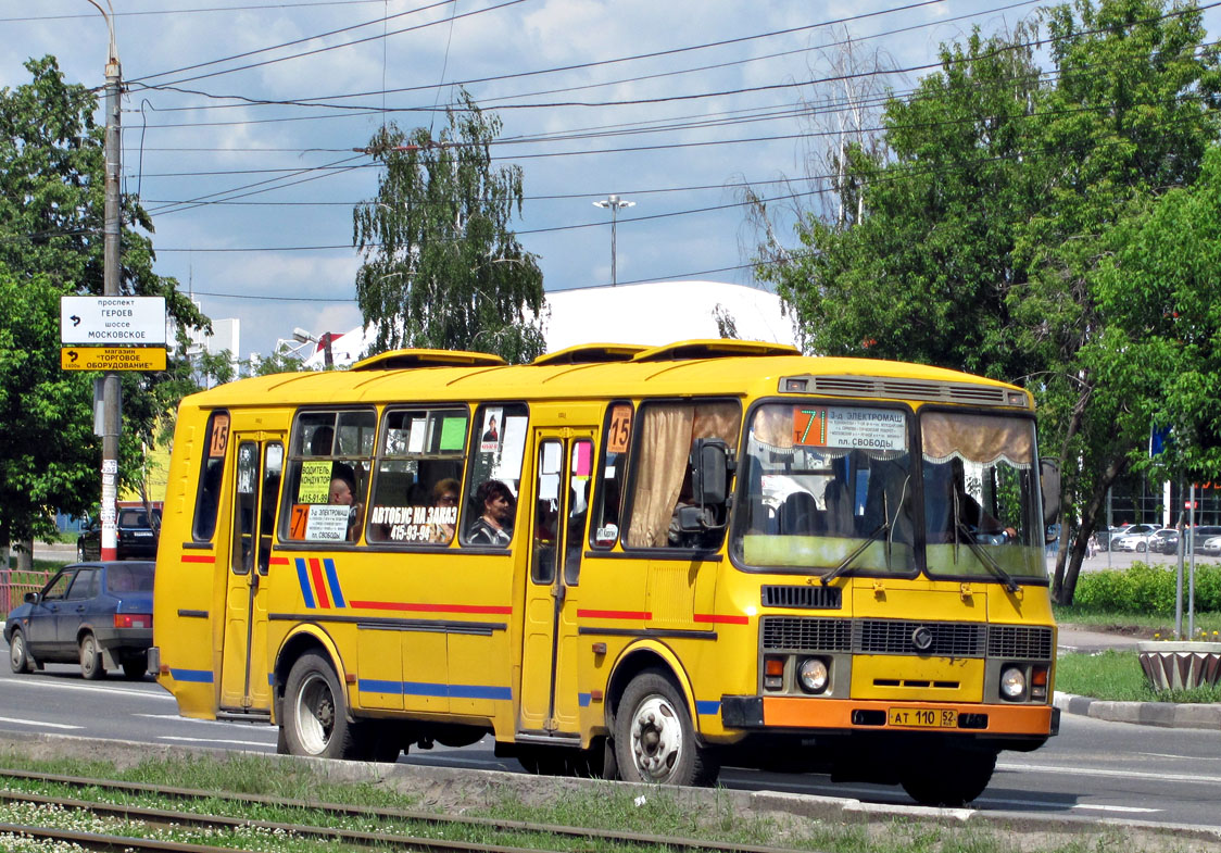 Нижегородская область, ПАЗ-4234 № АТ 110 52