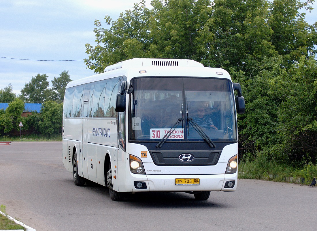 Московская область, Hyundai Universe Space Luxury № 095077