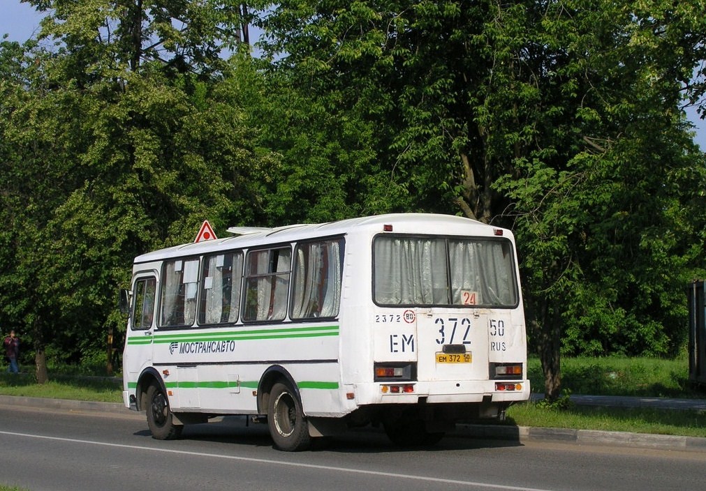 Московская область, ПАЗ-32054 № 2372