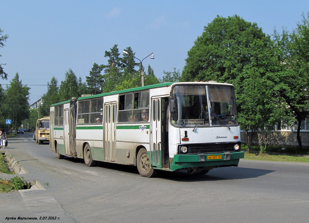 Sverdlovsk region, Ikarus 280.33 № 037