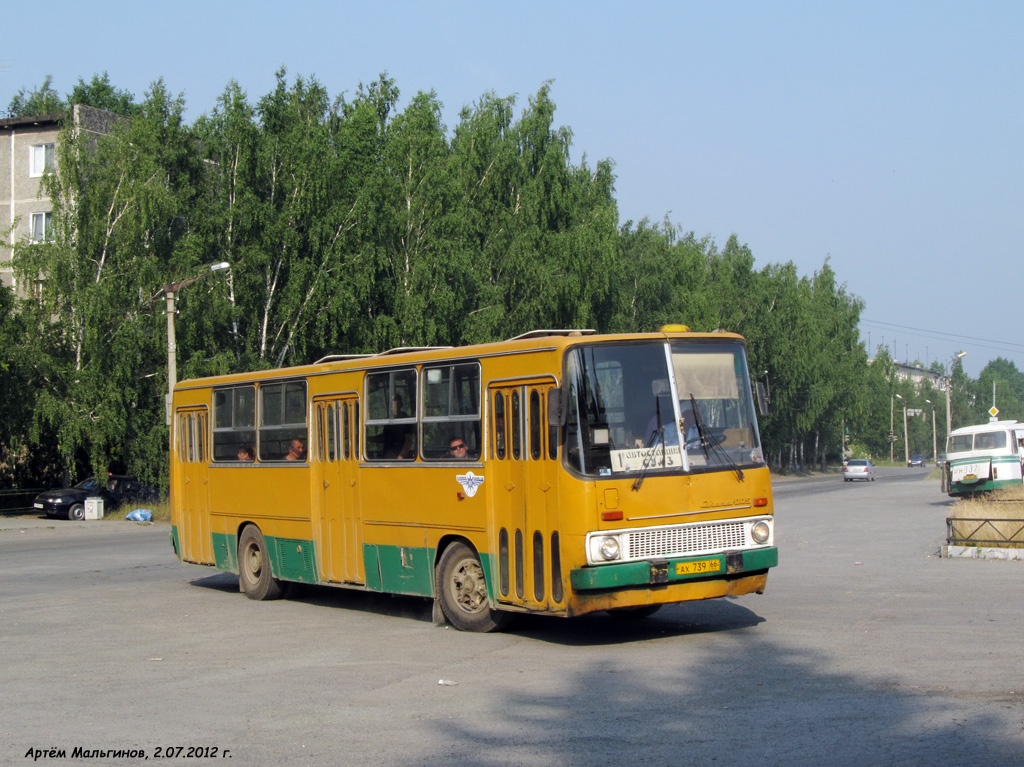 Obwód swierdłowski, Ikarus 260.37 Nr 739